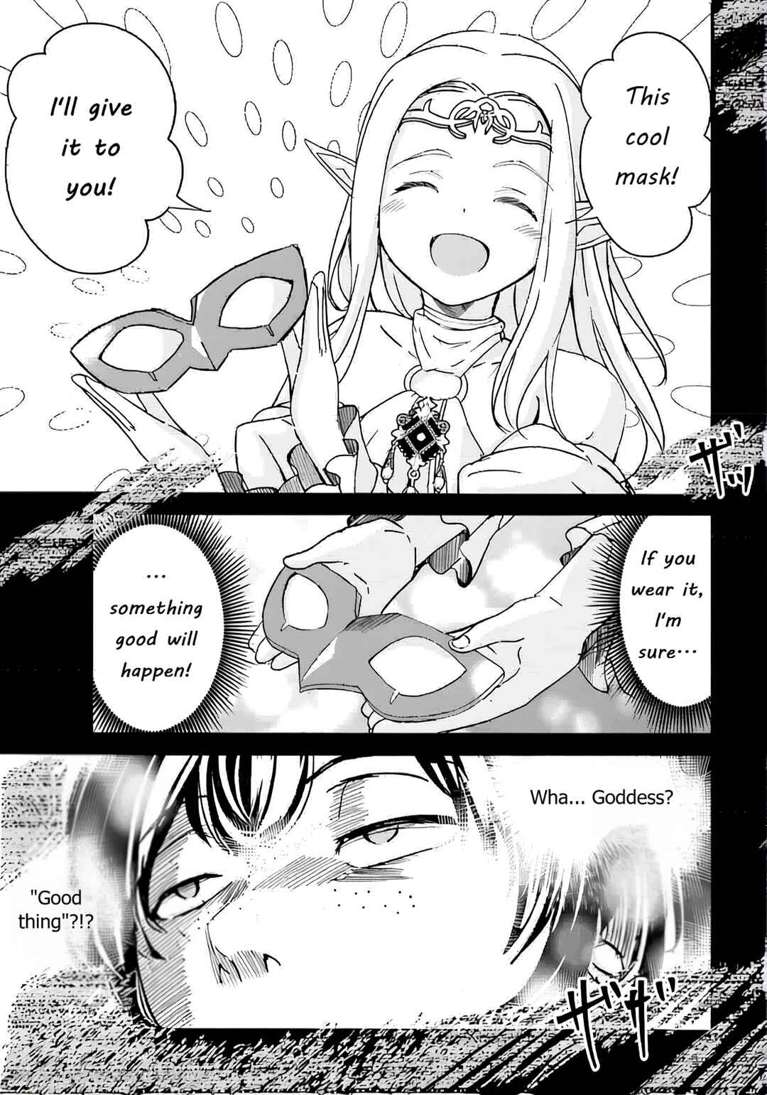 Chapter 7 - Page 23