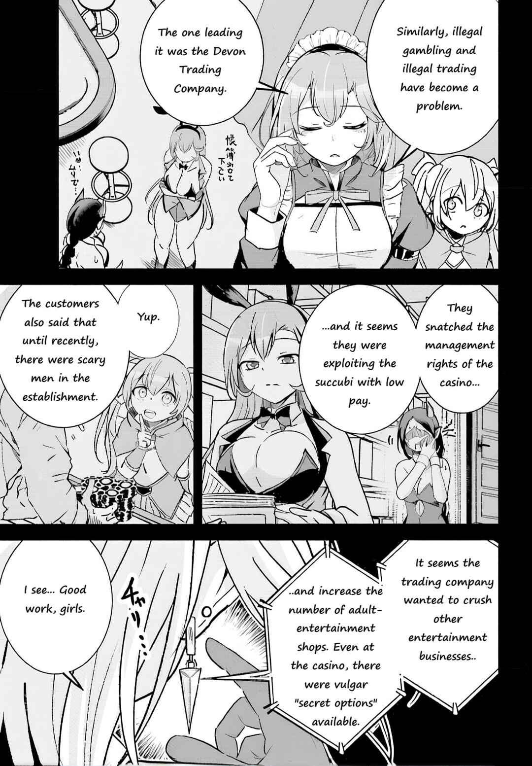 Chapter 7 - Page 3