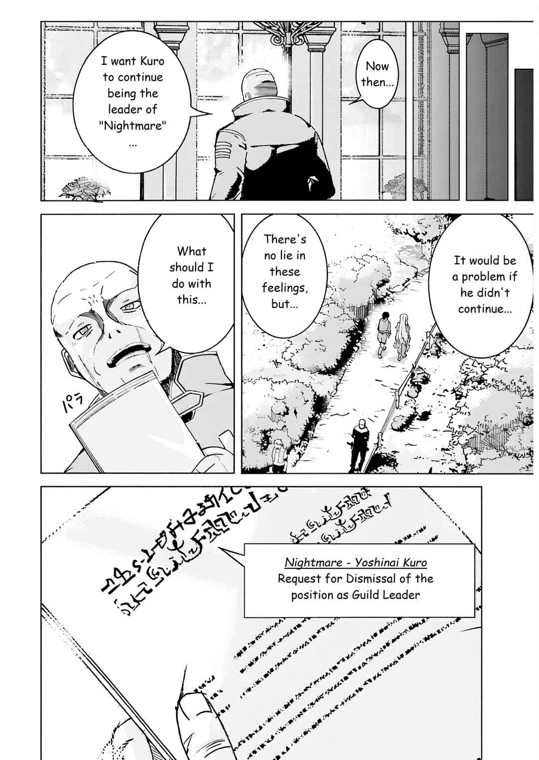 Chapter 7 - Page 38