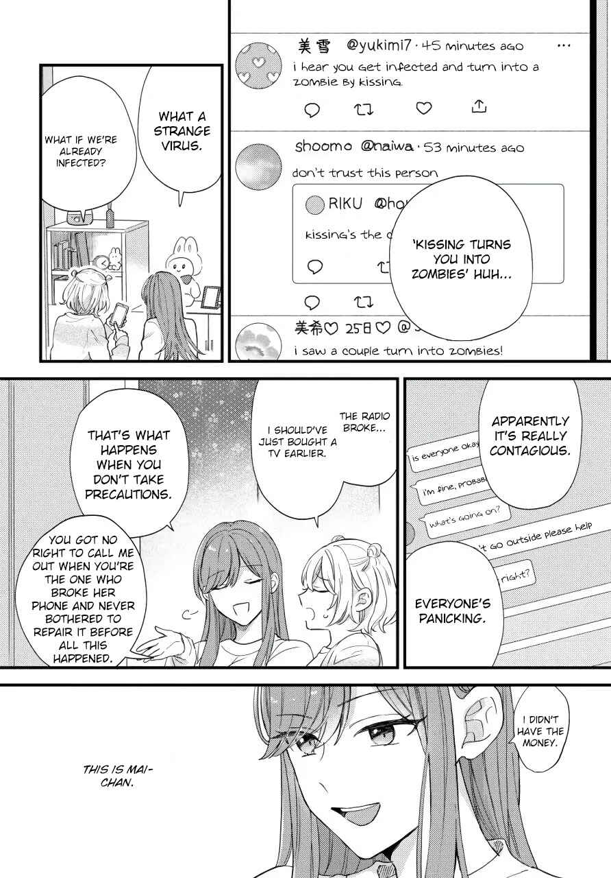 Chapter Oneshot - Page 5