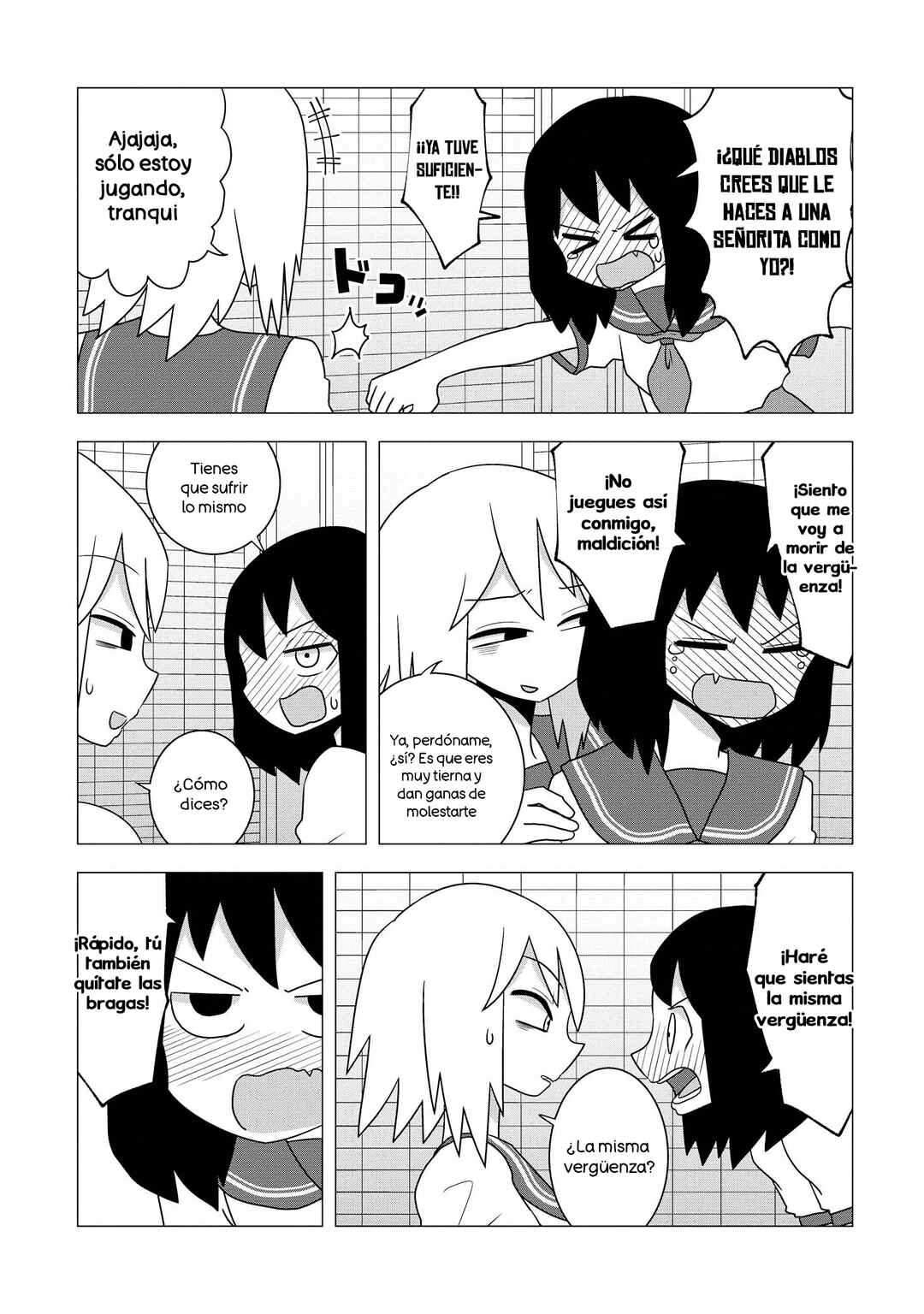 Chapter 7 - Page 13