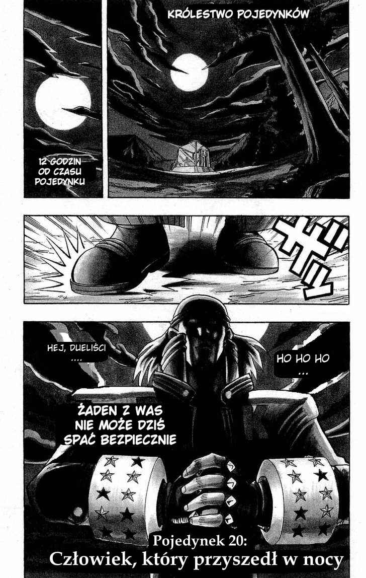 Chapter 80 - Page 1