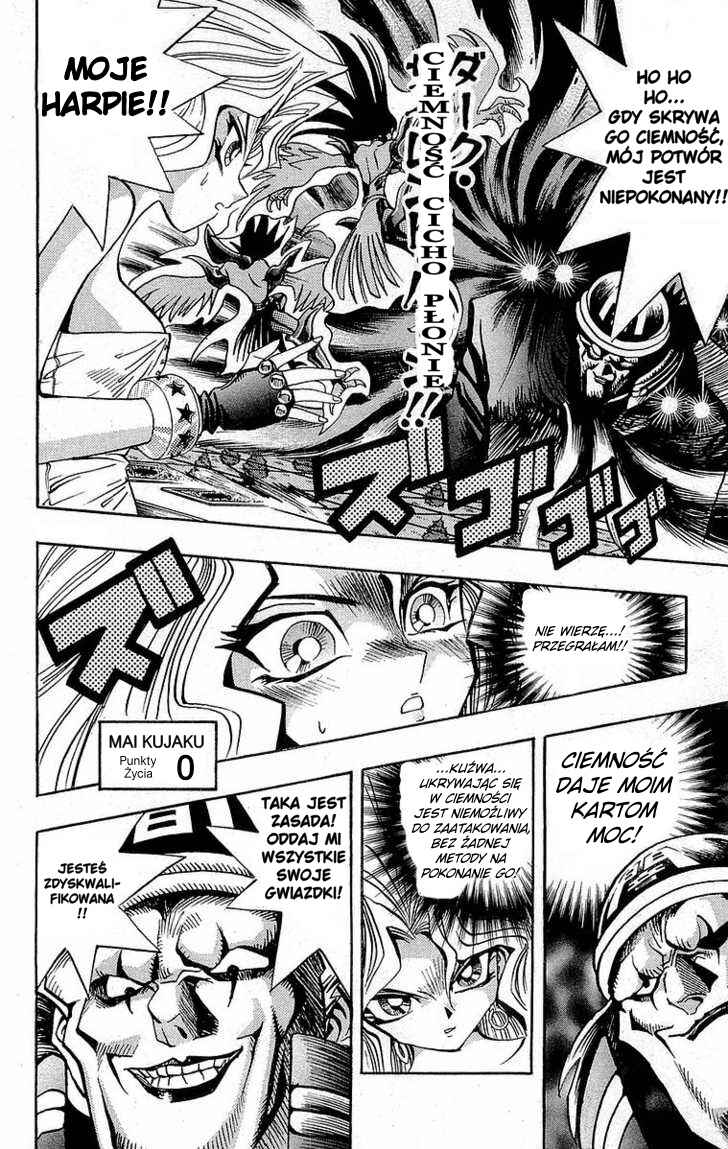 Chapter 80 - Page 18