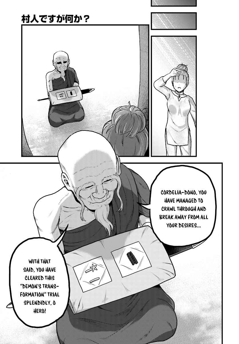 Chapter 16 - Page 15