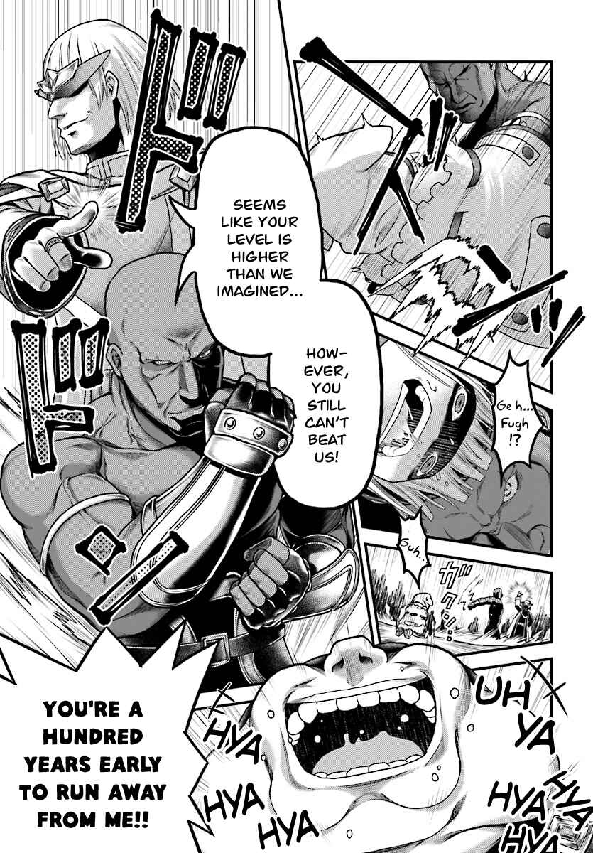 Chapter 16 - Page 27