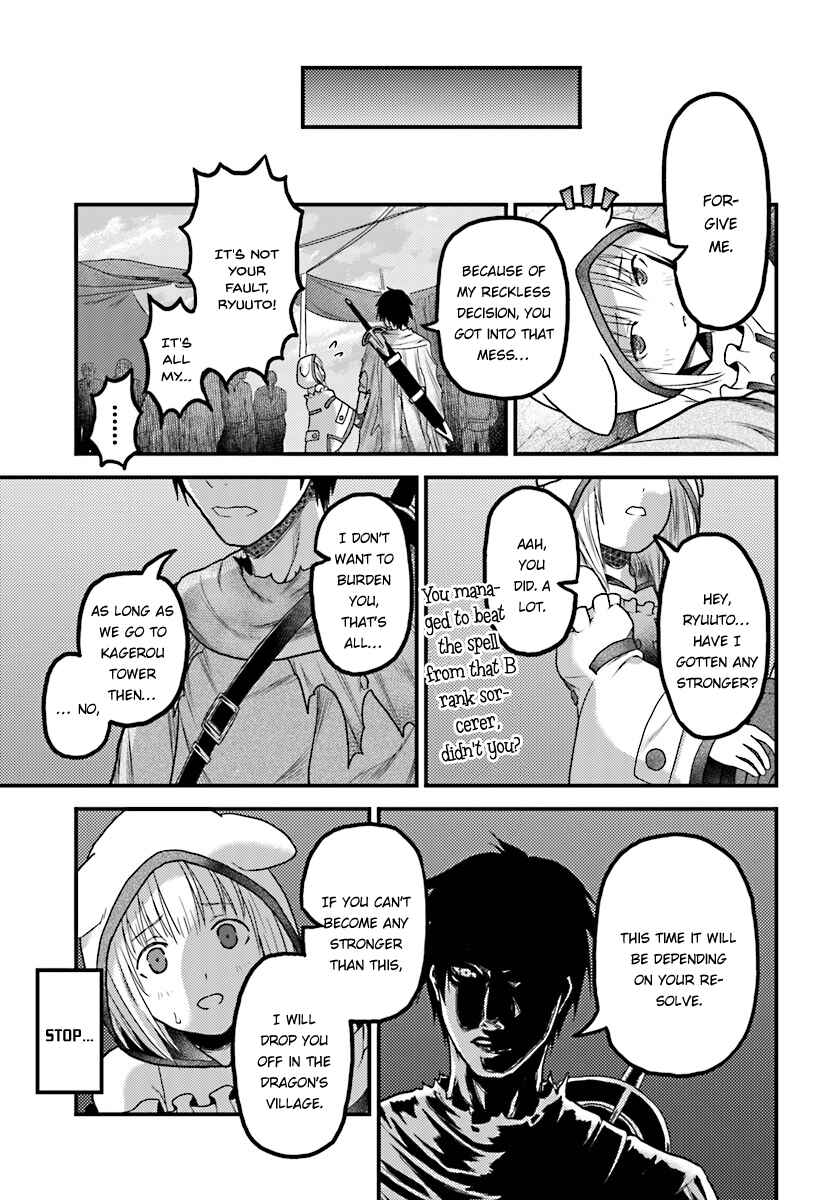 Chapter 16 - Page 31
