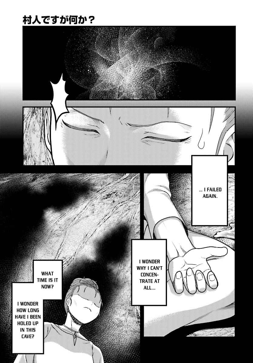 Chapter 16 - Page 4