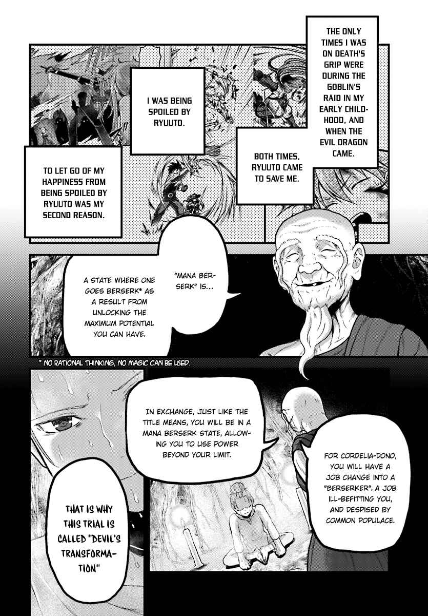 Chapter 16 - Page 7