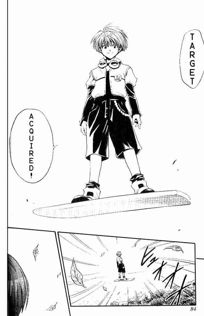Chapter 135 - Page 18