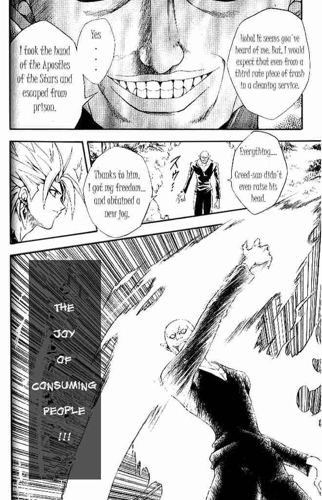 Chapter 135 - Page 6