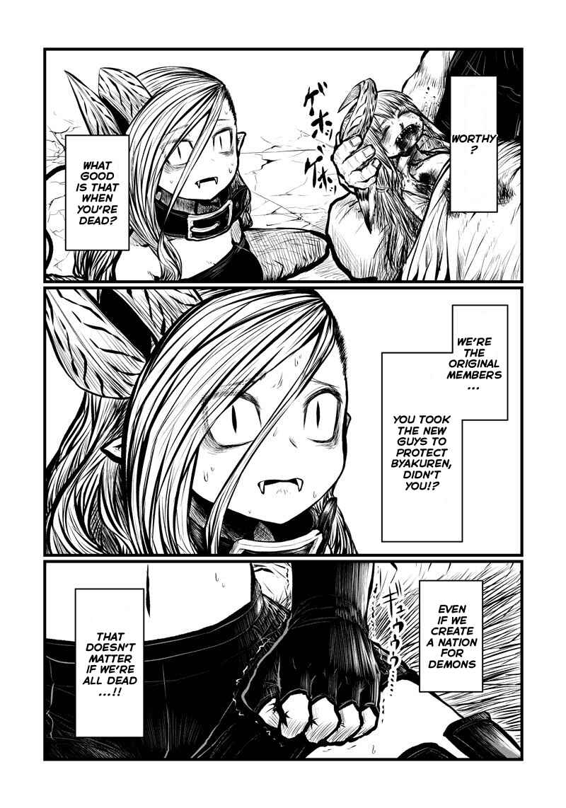 Chapter 162 - Page 6