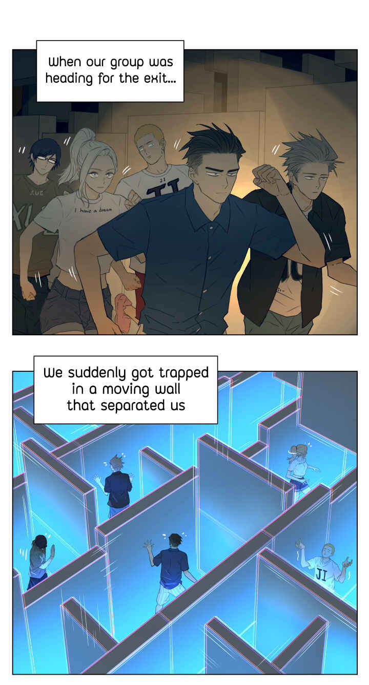 Chapter 94 - Page 1