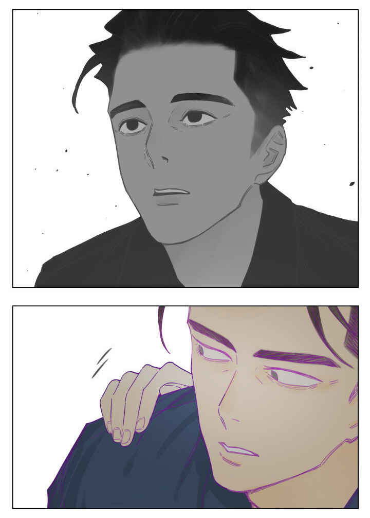 Chapter 94 - Page 11