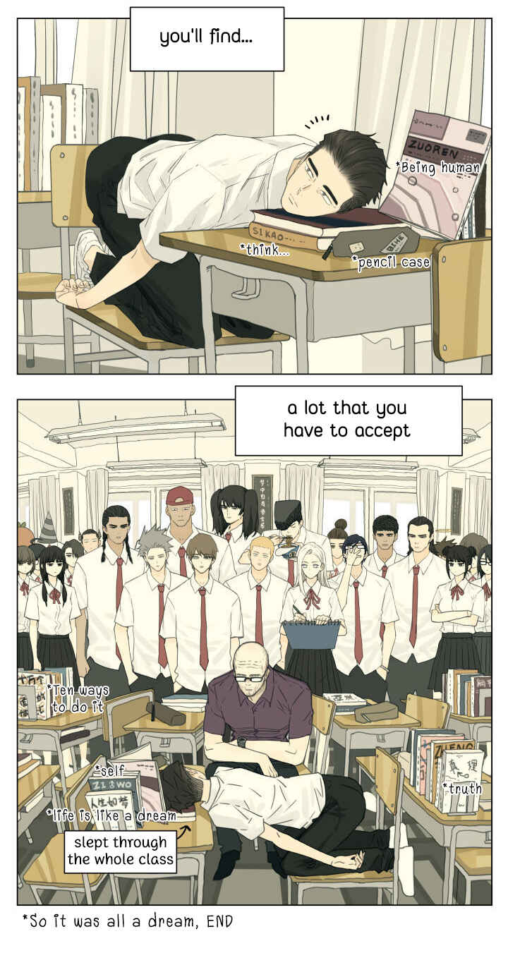 Chapter 94 - Page 14