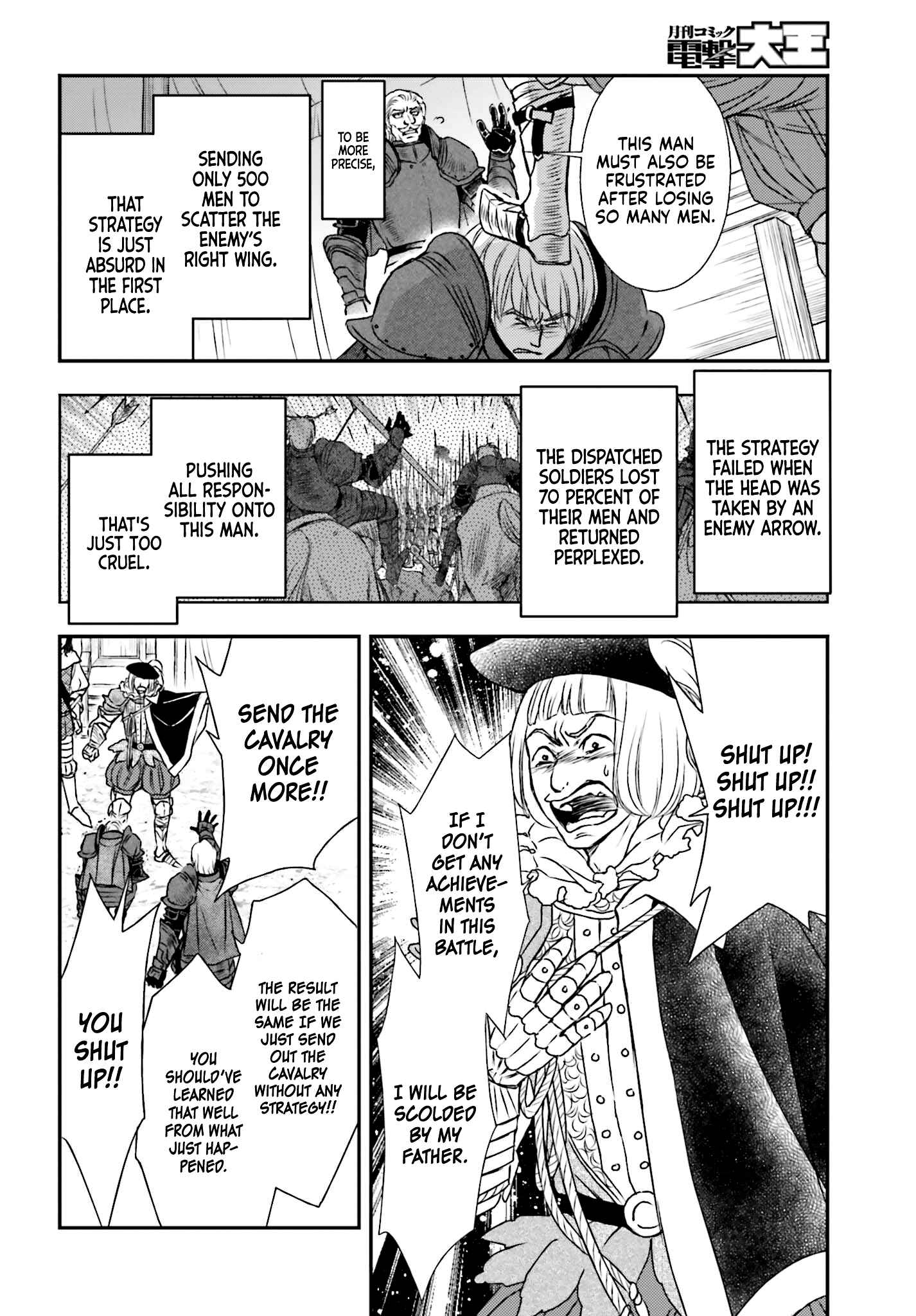 Chapter 8 - Page 3