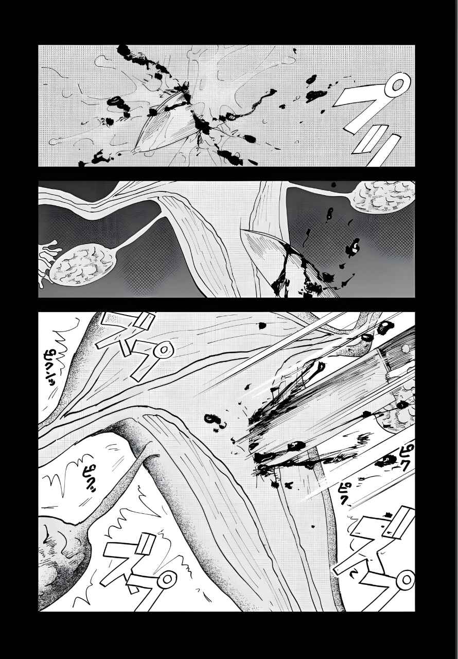 Chapter 51 - Page 2