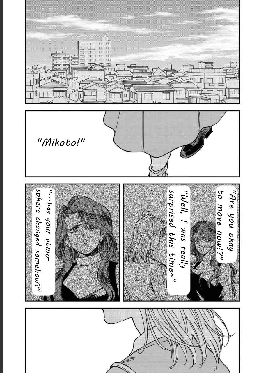 Chapter 51 - Page 5