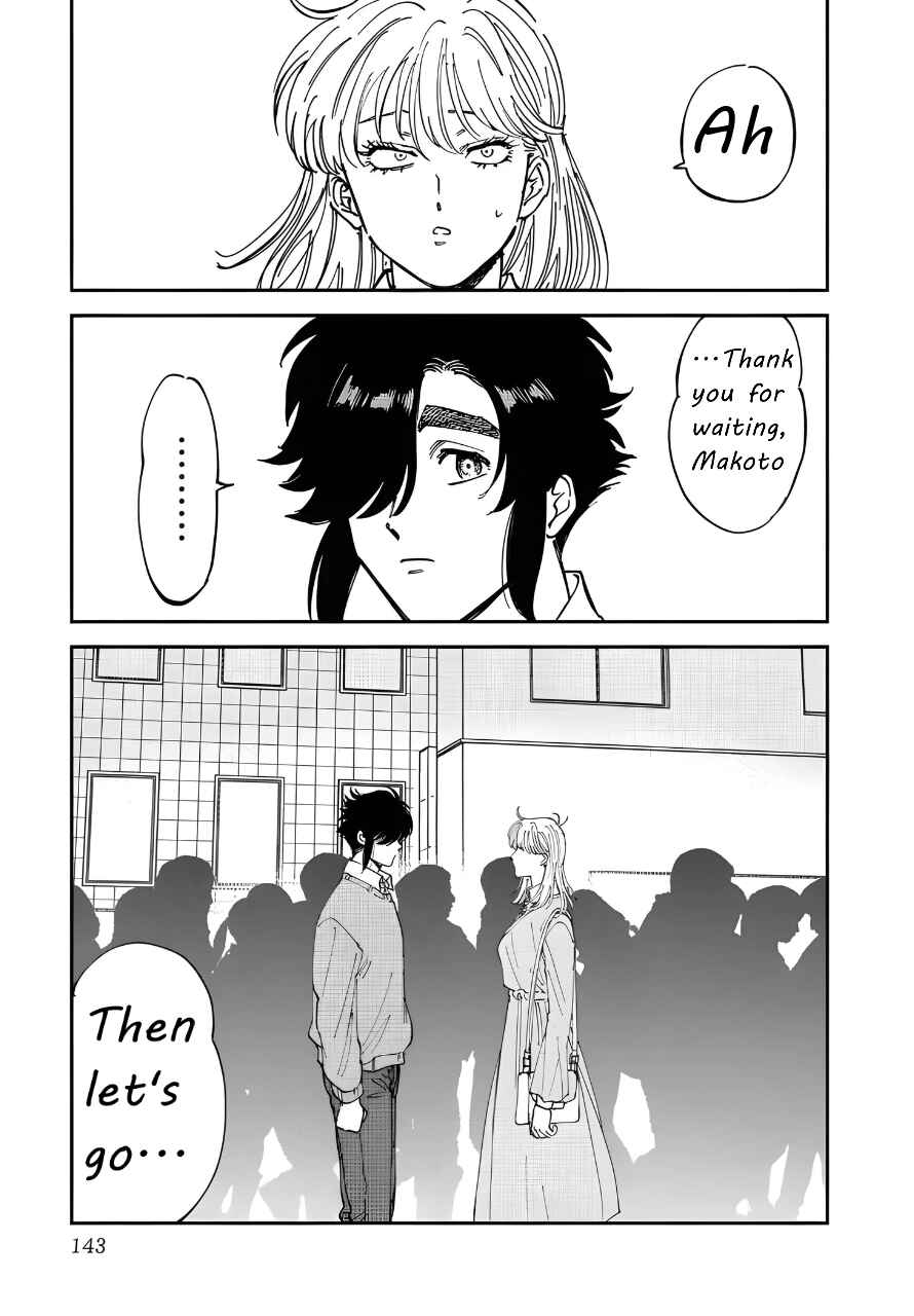 Chapter 51 - Page 7