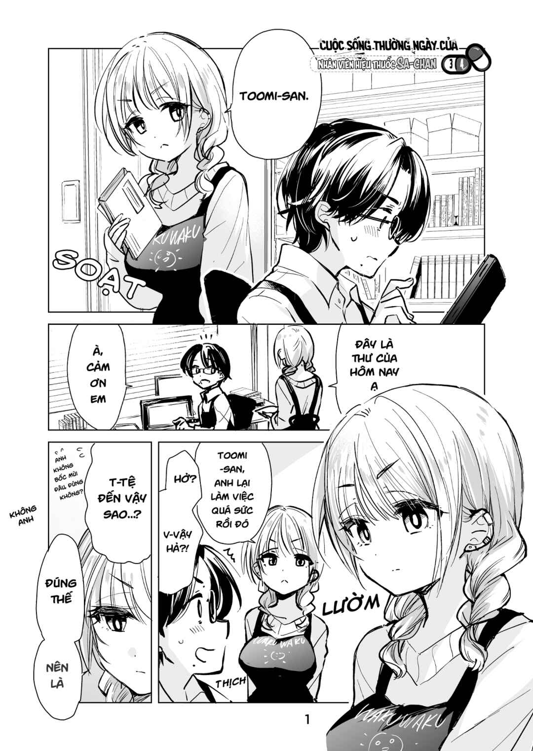 Chapter 34 - Page 2