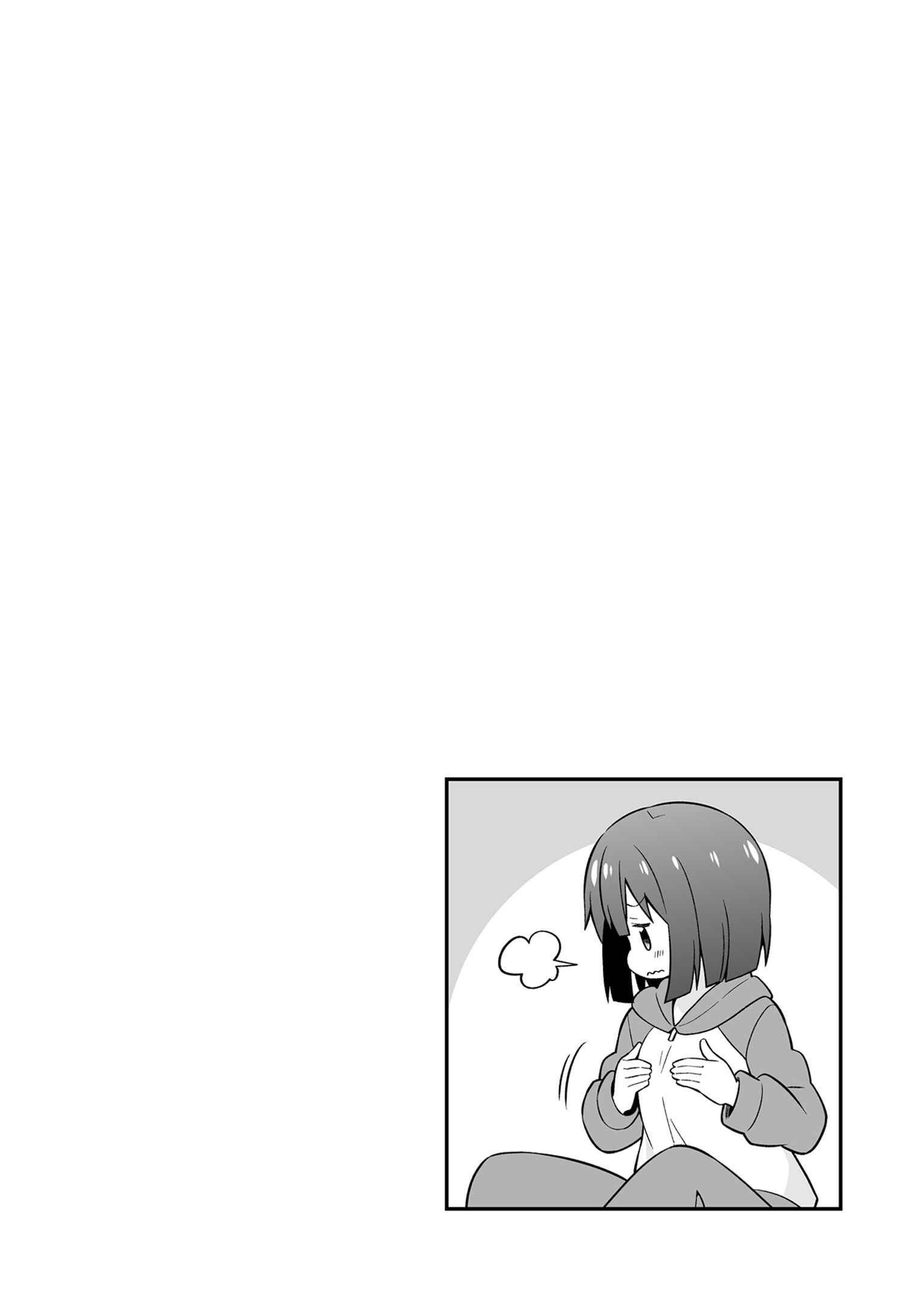 Chapter 38.5 - Page 2