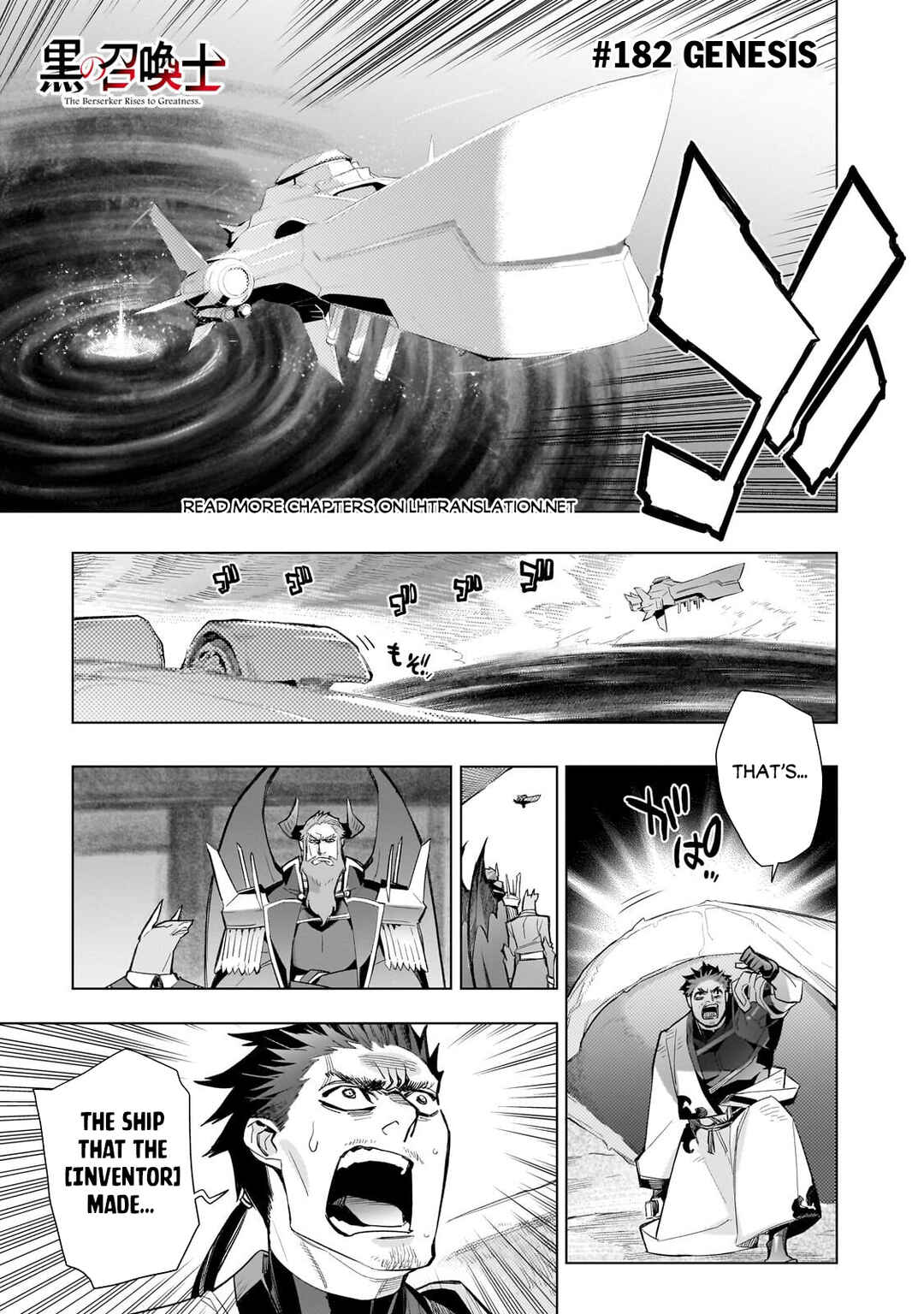 Chapter 182 - Page 2