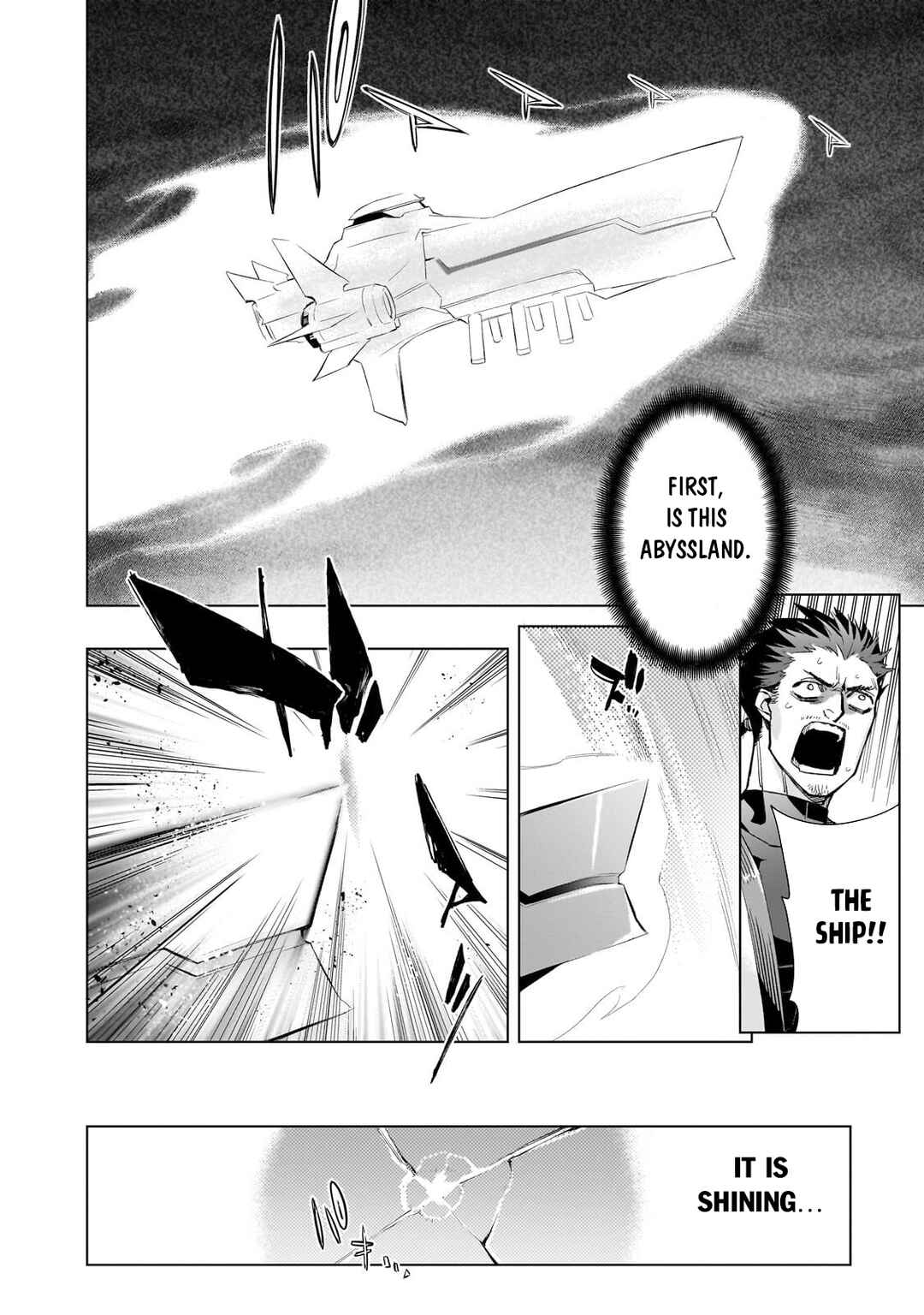 Chapter 182 - Page 7