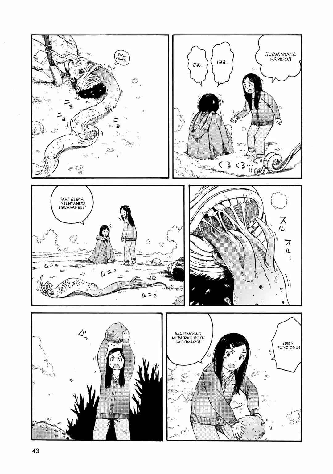 Chapter 2 - Page 14