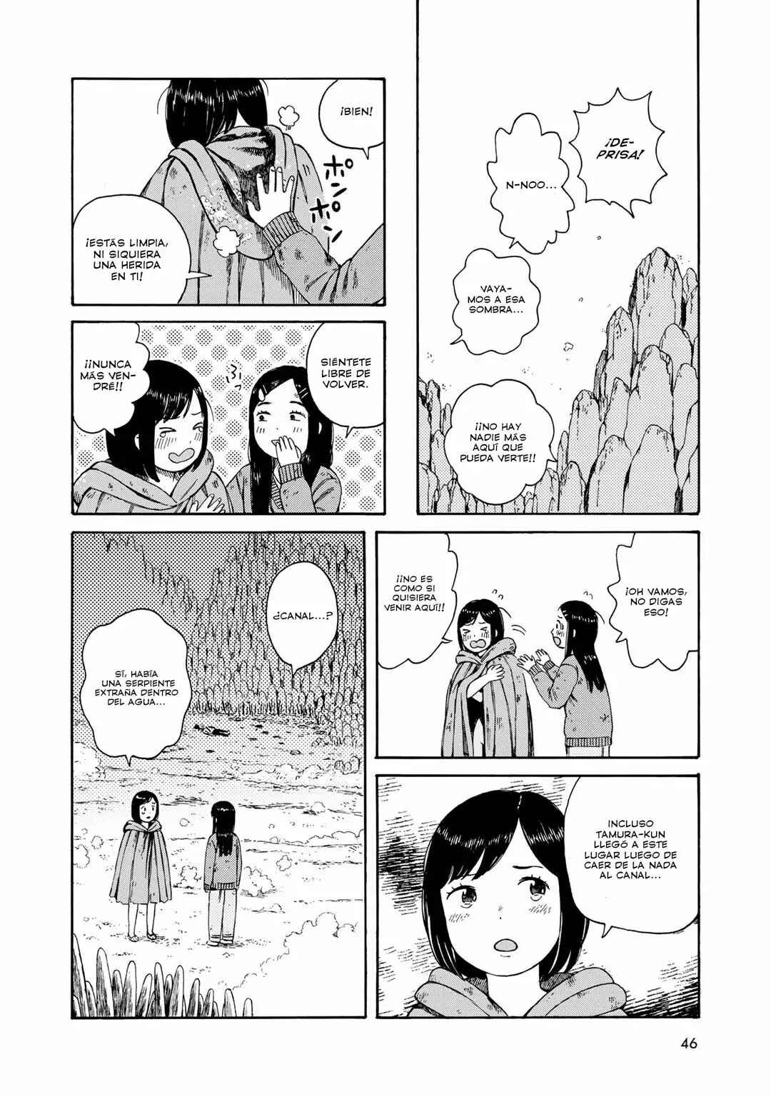 Chapter 2 - Page 17