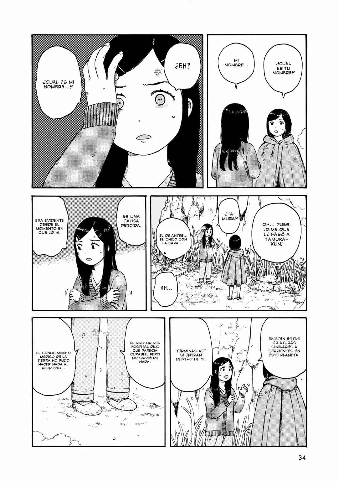 Chapter 2 - Page 5