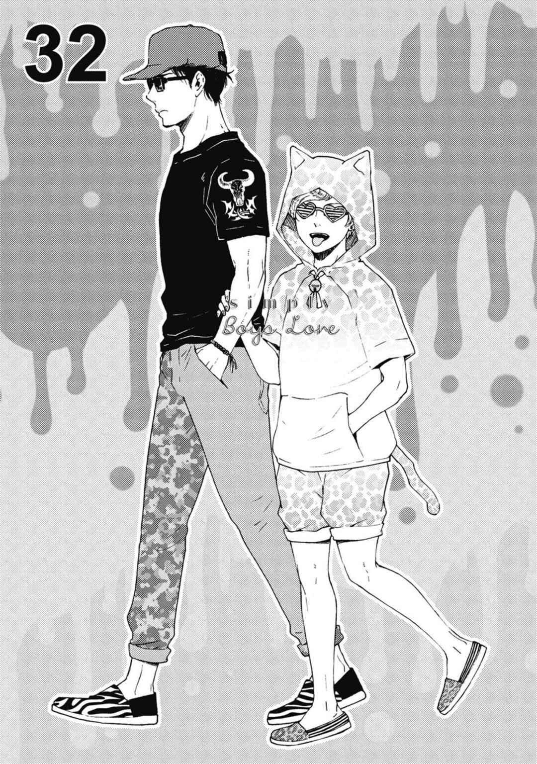 Chapter 32 - Page 2