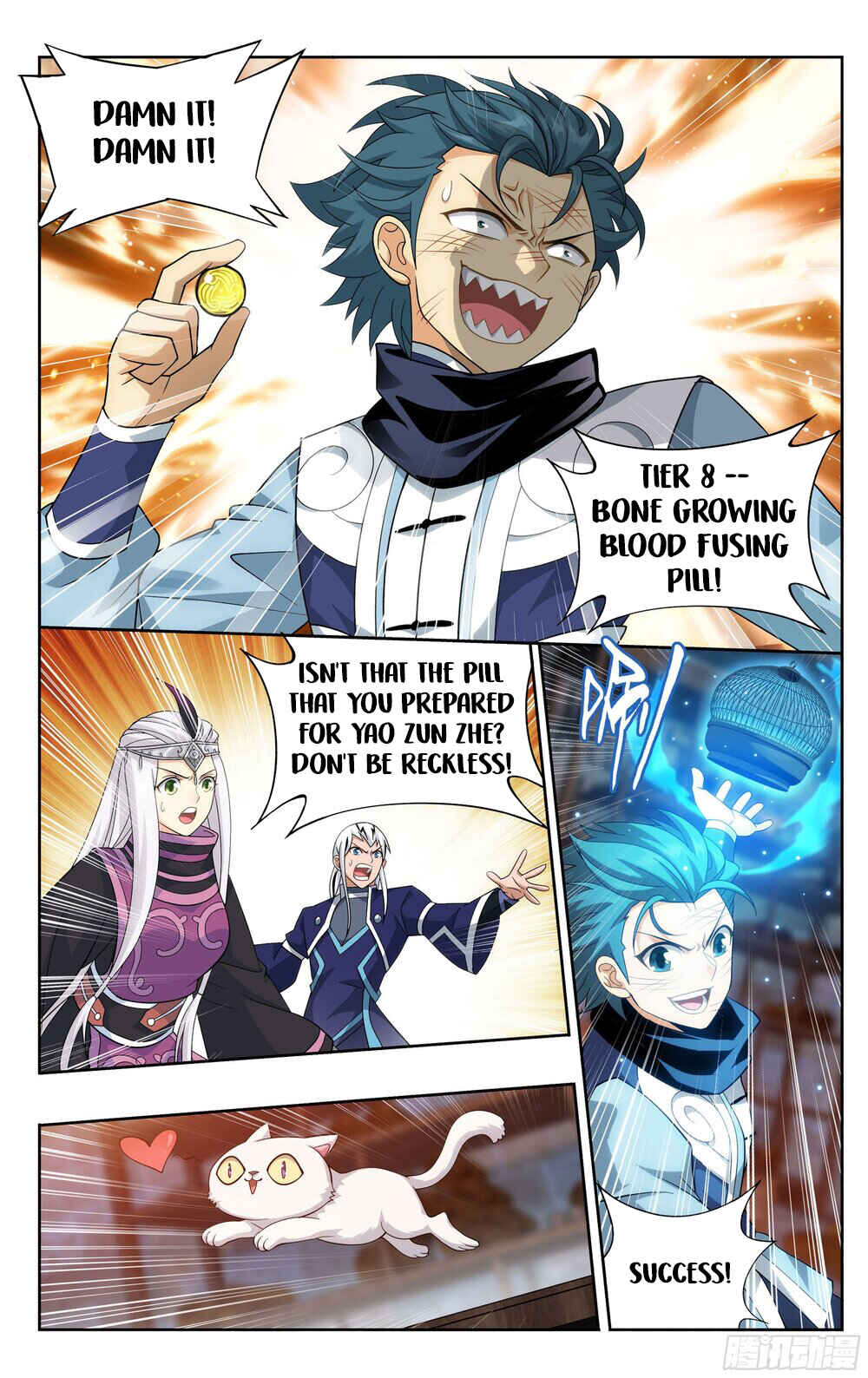 Chapter 313 - Page 14