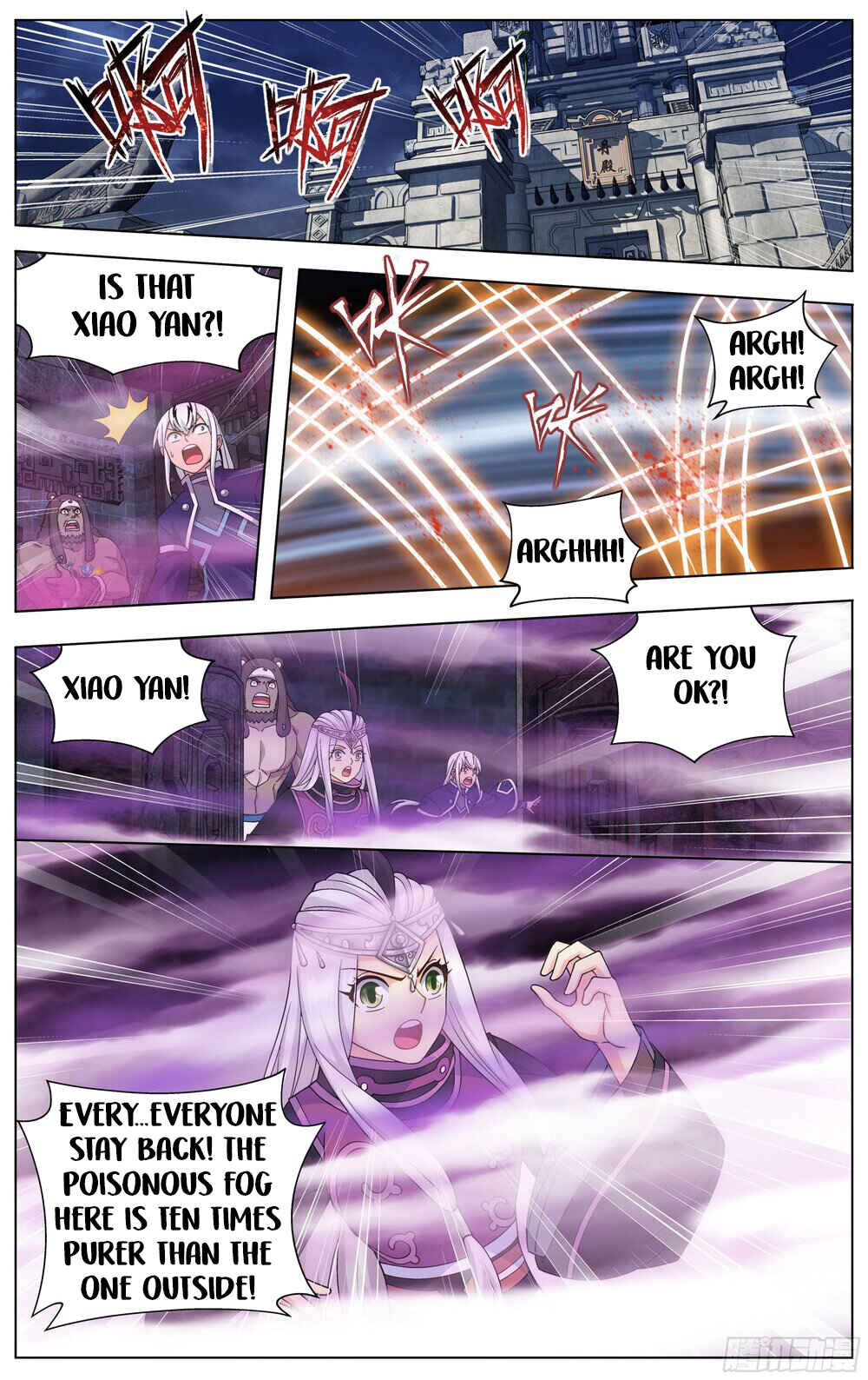 Chapter 313 - Page 4