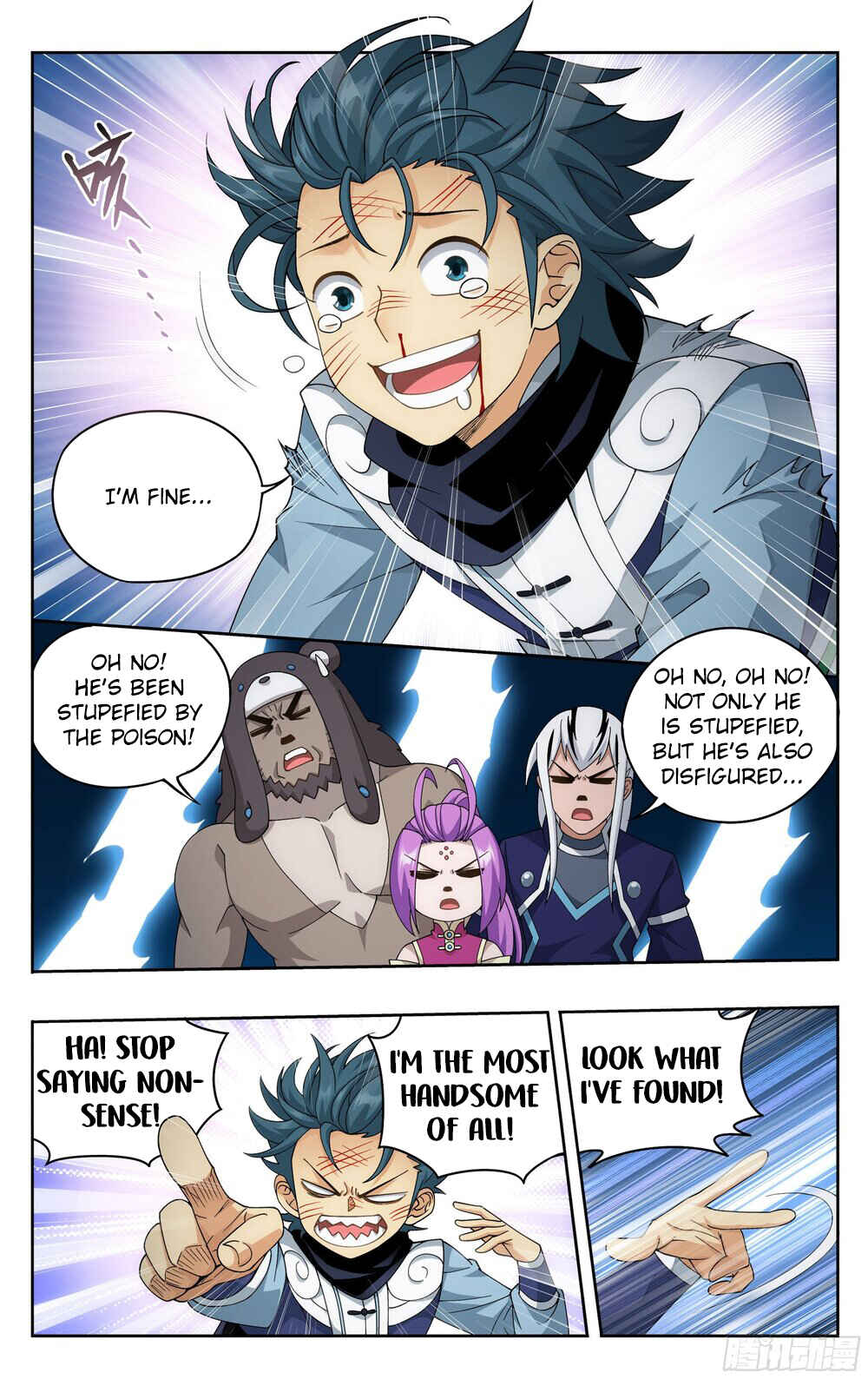 Chapter 313 - Page 7