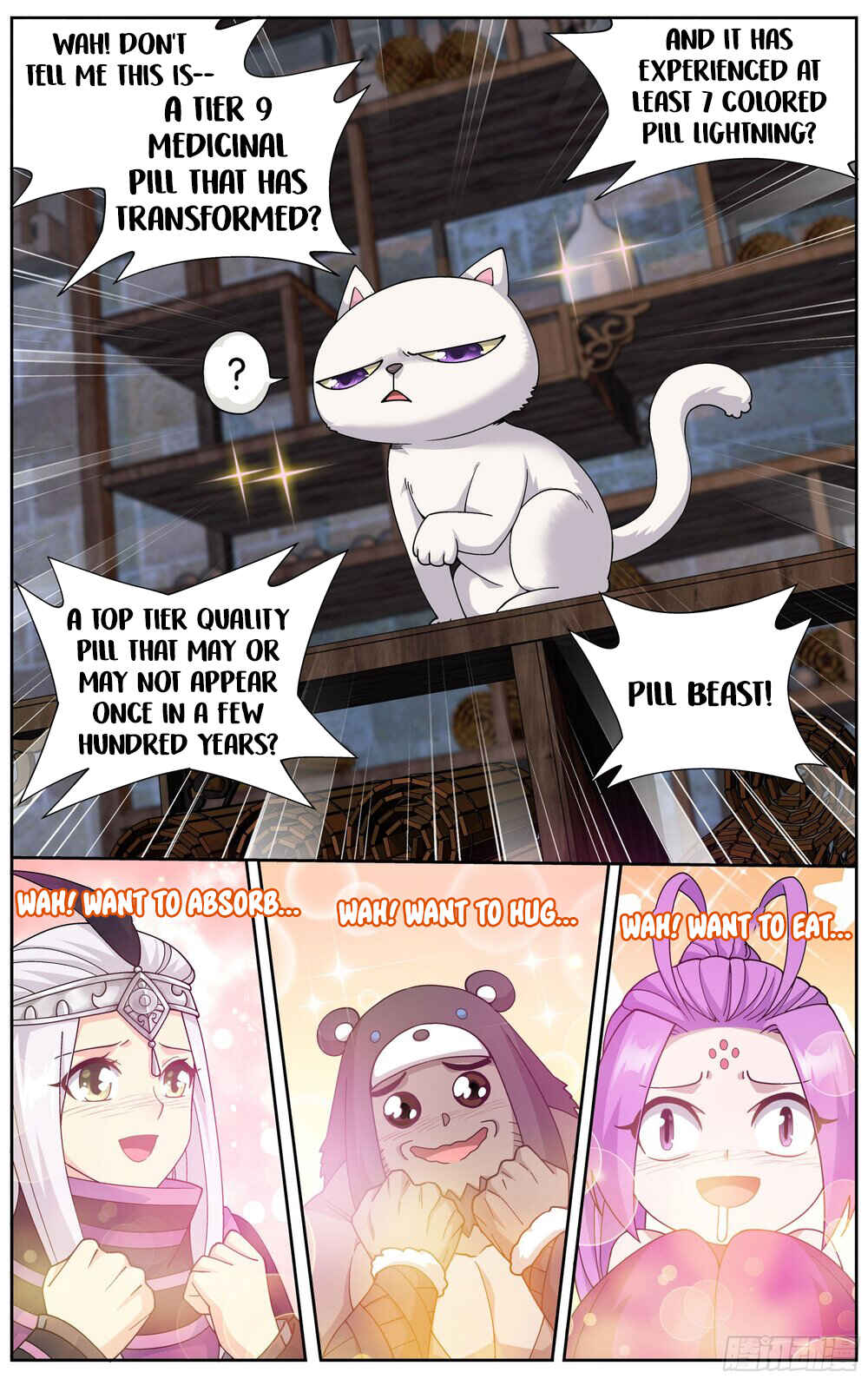 Chapter 313 - Page 8