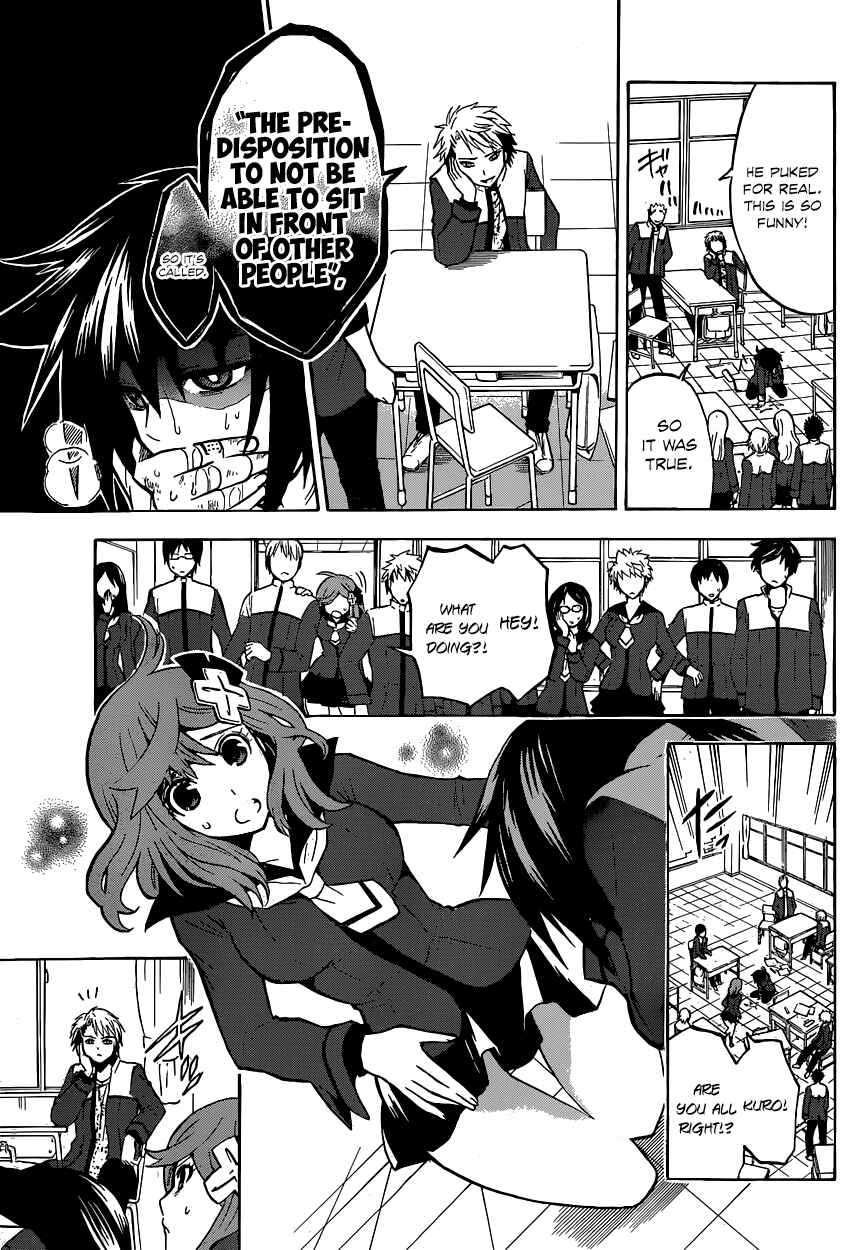 Chapter 1 - Page 12