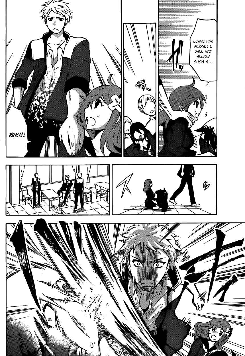 Chapter 1 - Page 13