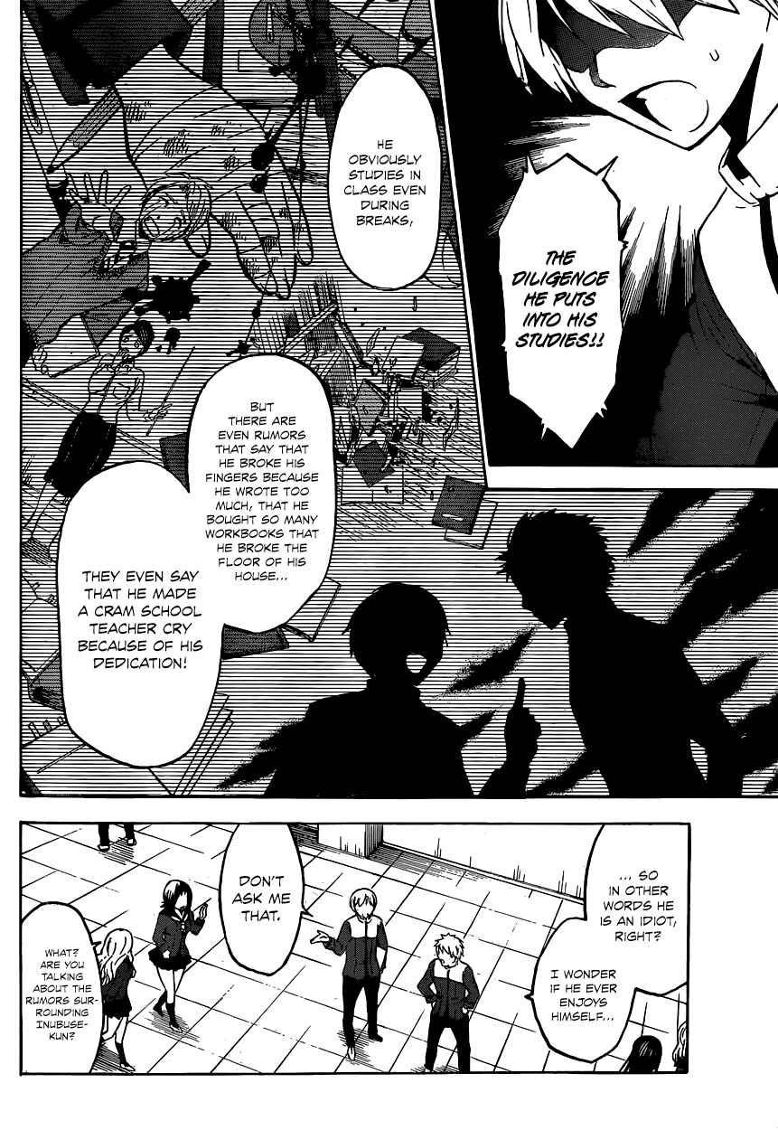 Chapter 1 - Page 5