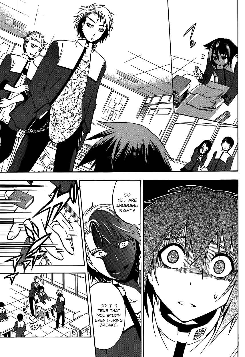 Chapter 1 - Page 8