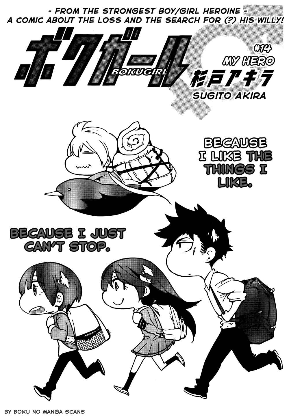 Chapter 14 - Page 1