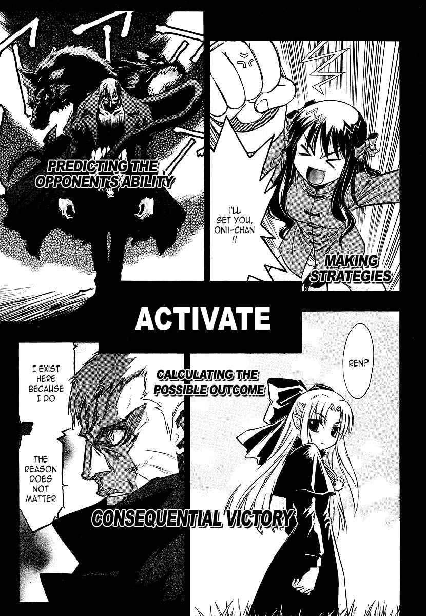 Chapter 0 - Page 5