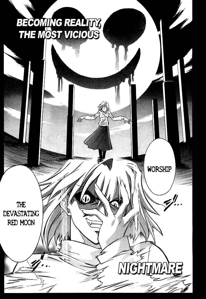 Chapter 0 - Page 7