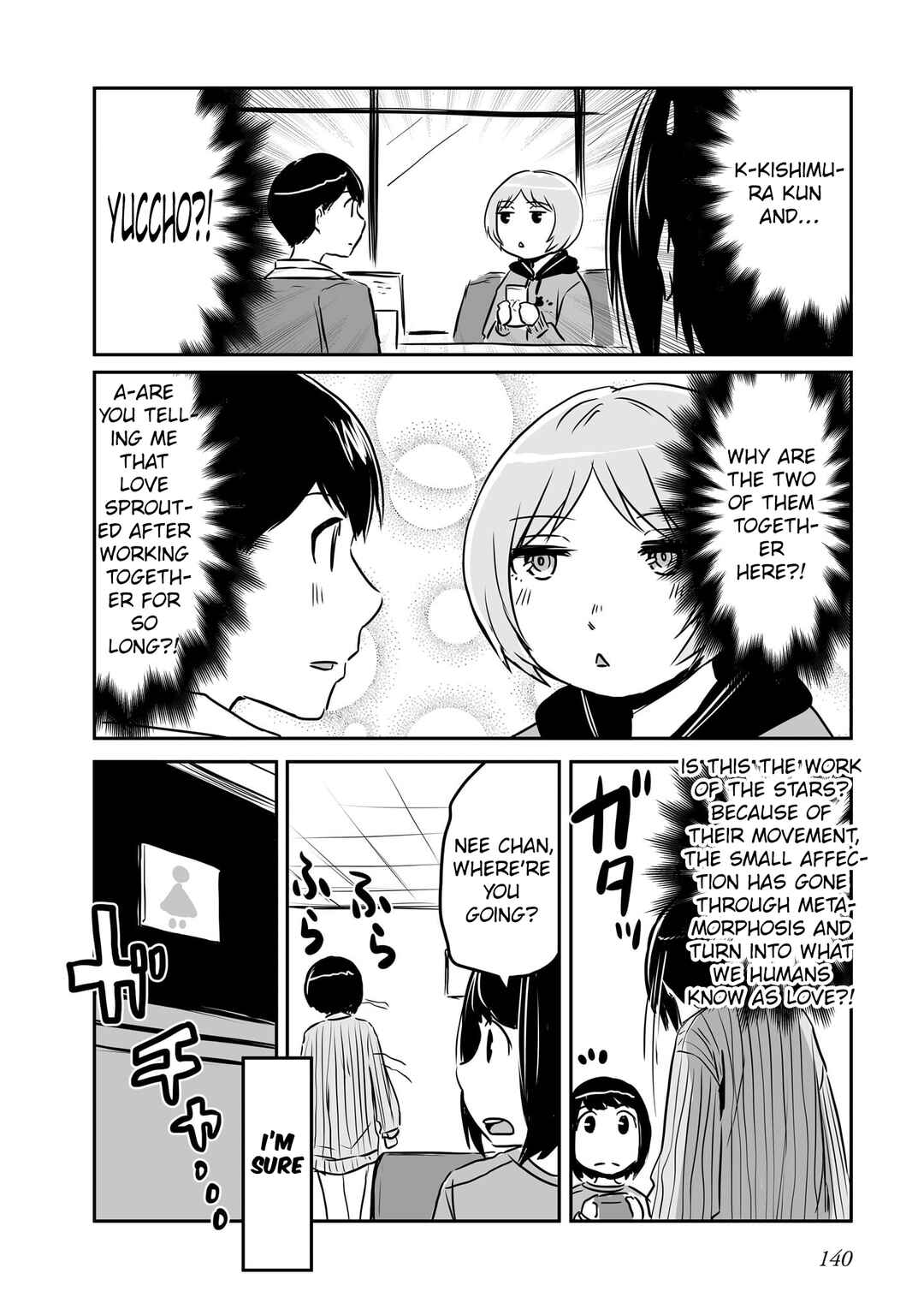Chapter 87 - Page 3