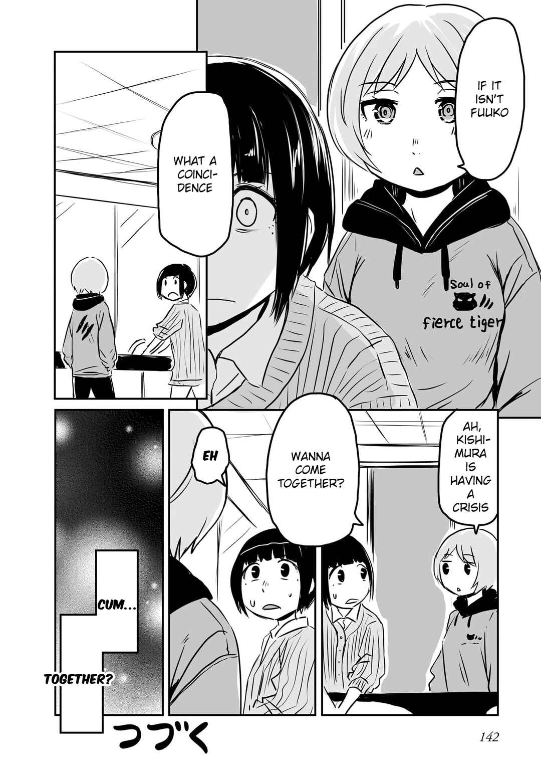 Chapter 87 - Page 5