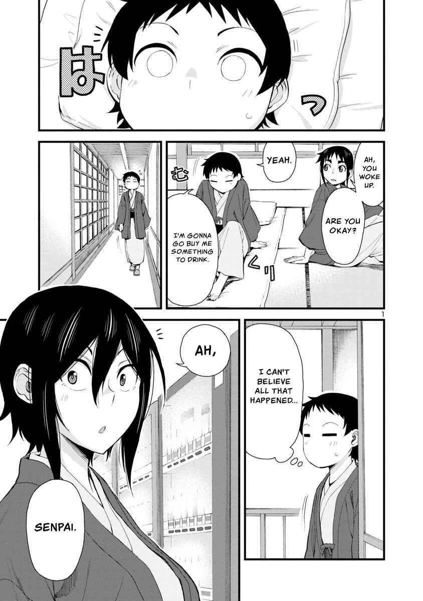 Chapter 51 - Page 1