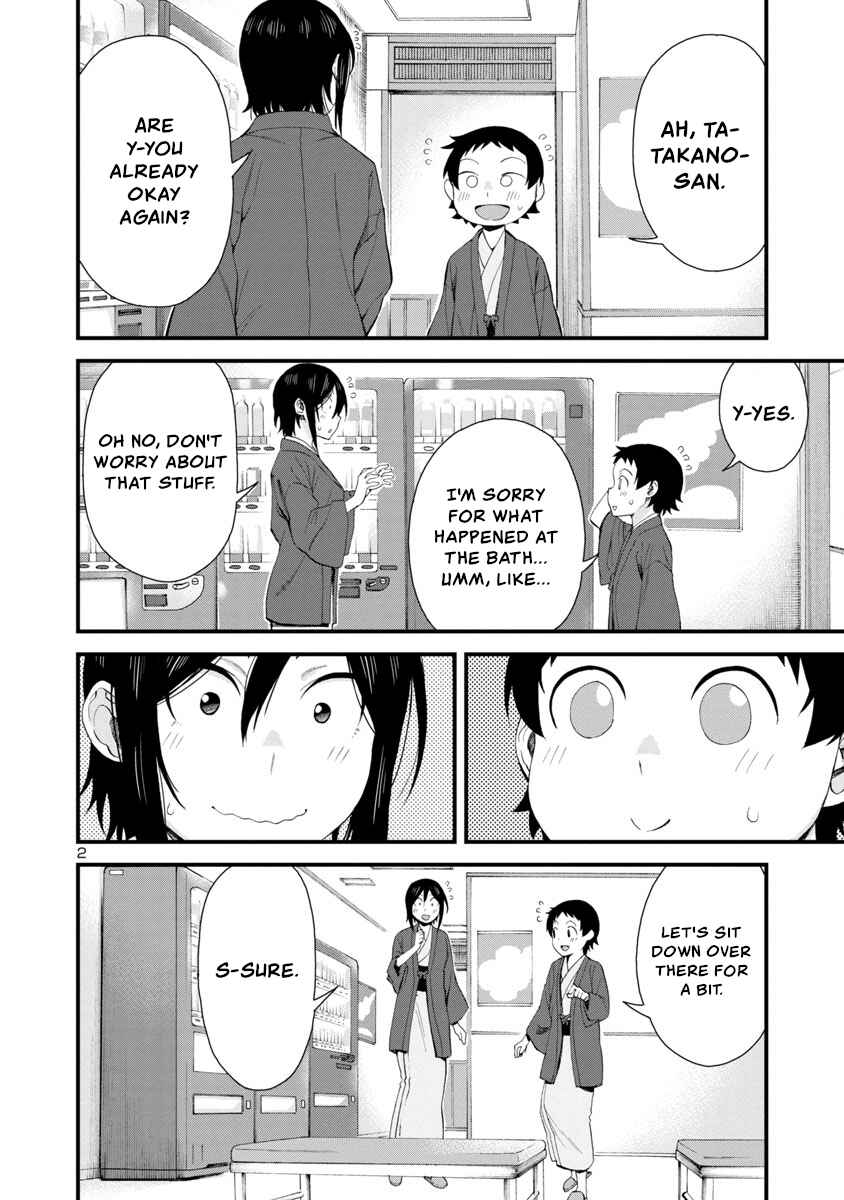 Chapter 51 - Page 2