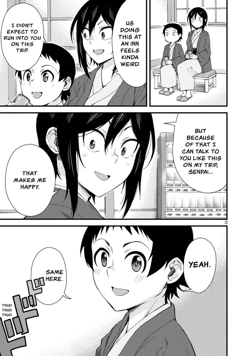 Chapter 51 - Page 3