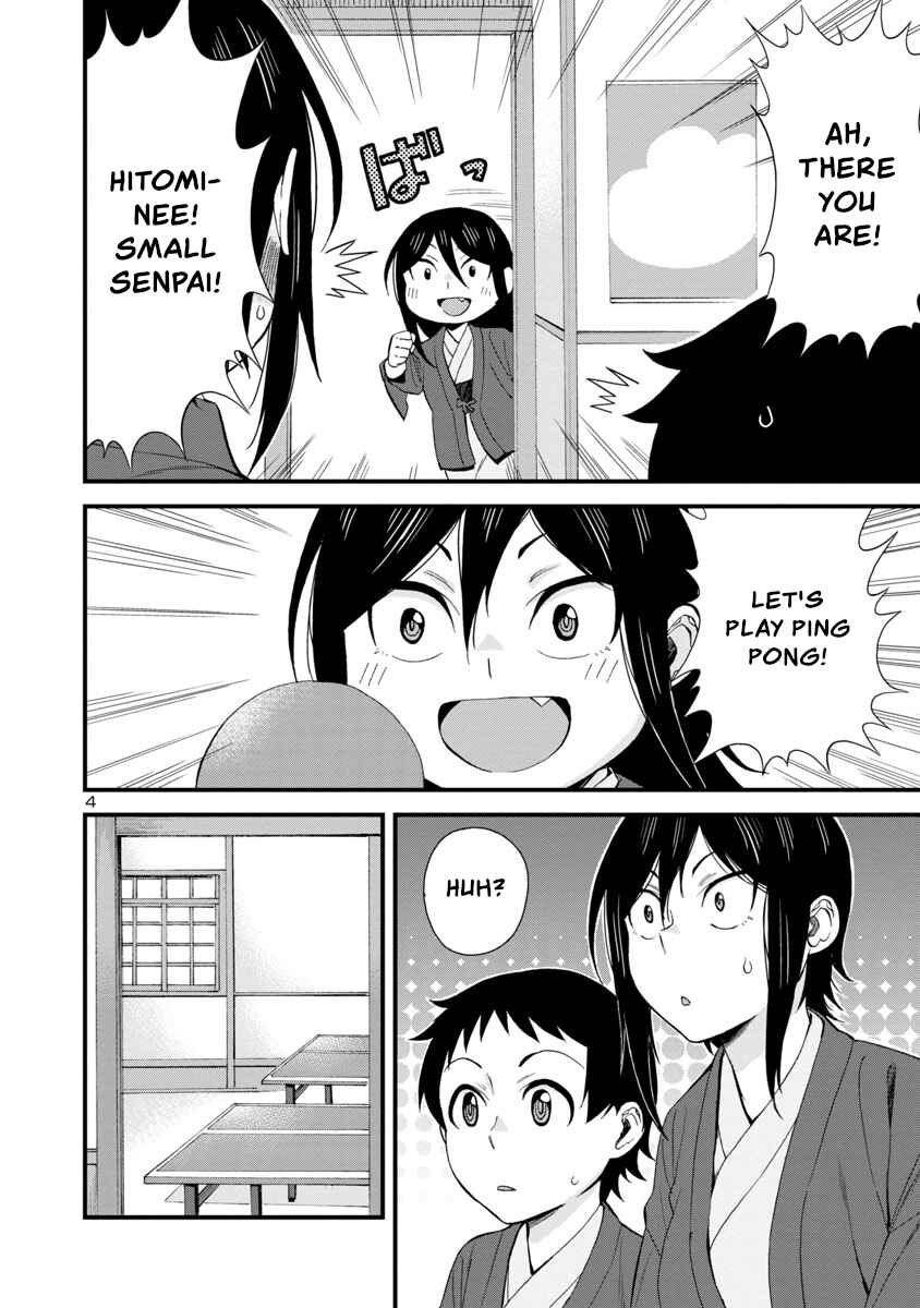 Chapter 51 - Page 4