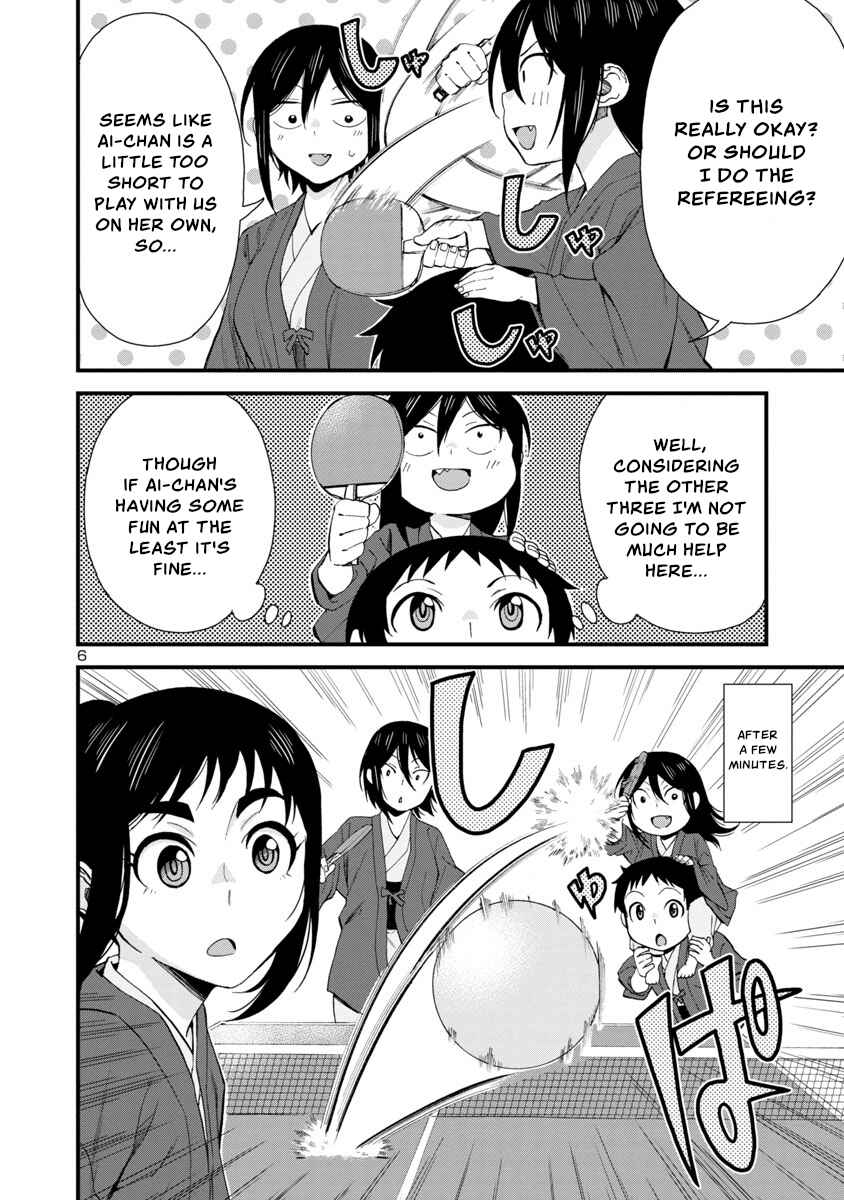 Chapter 51 - Page 6