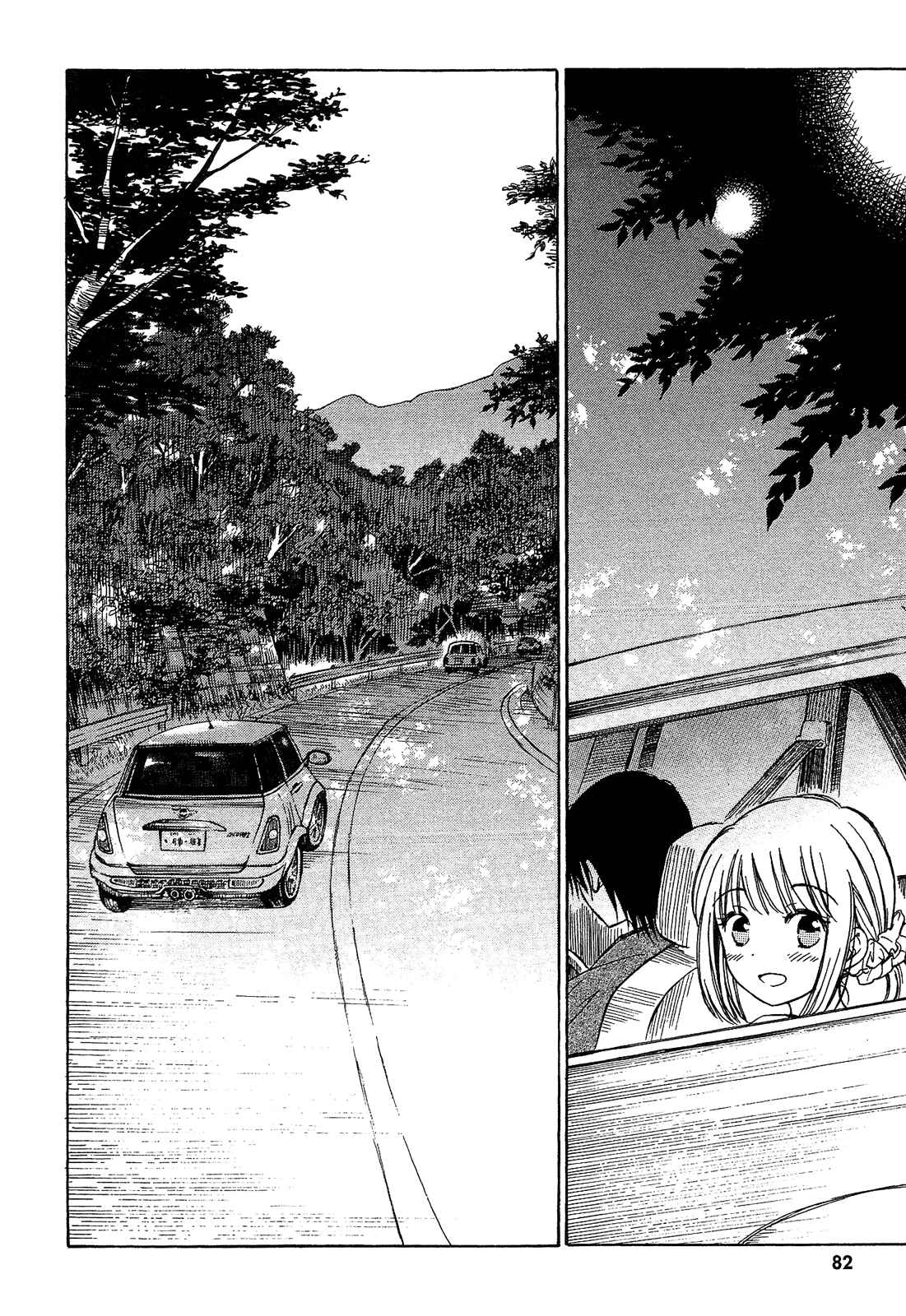 Chapter 22 - Page 2