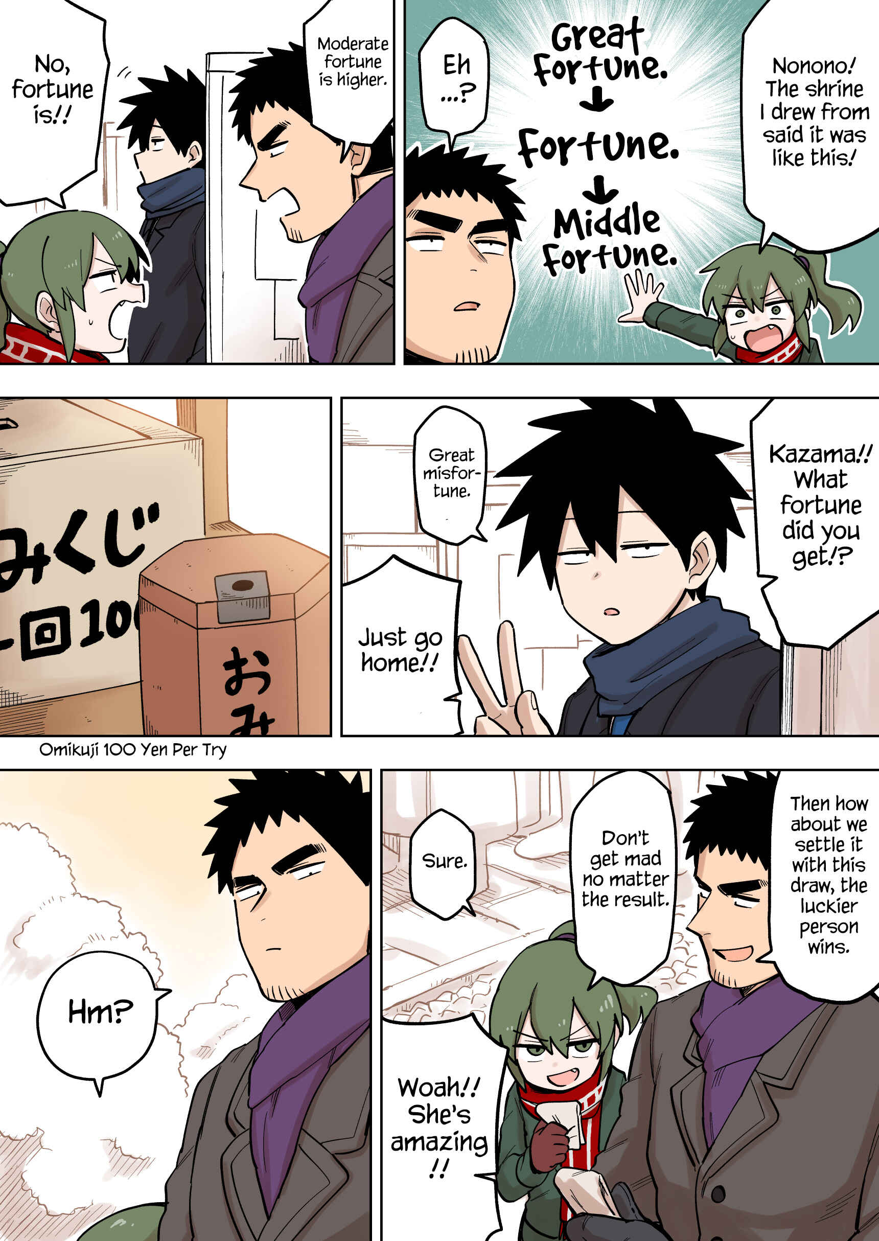 Chapter 99 - Page 2